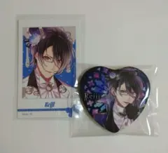 ディアラバ 逆巻レイジ beauty＆Vampire ハート缶バッジ