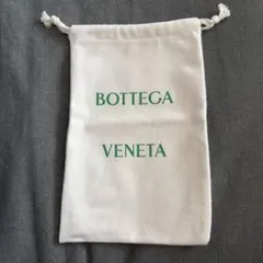 BOTTEGA VENETA 巾着袋