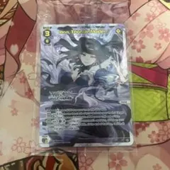 2025年最新】wixoss 英語の人気アイテム - メルカリ