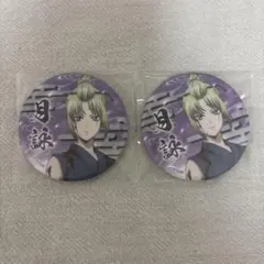 銀魂 吉原大炎上 アニメイトフェア 缶バッチ 月詠