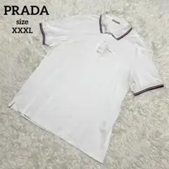 2025年最新】PRADA カラー：ホワイト系 ポロシャツの人気