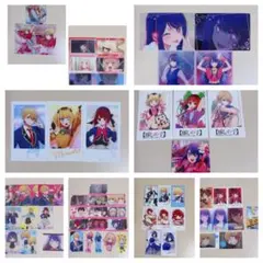 推しの子　推しの子展　グッズ　まとめ売り