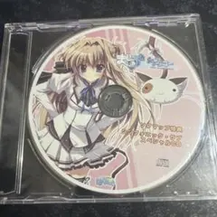 2025年最新】ましろ色シンフォニーの人気アイテム - メルカリ