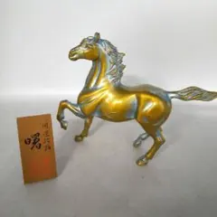 Item thumbnail for item 313f5a85-1908-44d3-925c-7f787f4a90e6