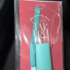 Item thumbnail for item 8342f450-6c94-49a4-ae4b-87728835667a