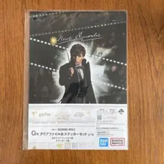 Harry Potter FANTASTIC BEASTS クリアファイル