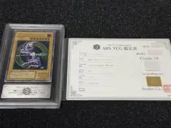 超希少【ARS10】ミュウ マクドナルドプロモ 085/PCG-P - メルカリ