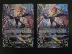 サイファ　イナ　SR