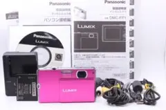 ほぼ新品・返品保証】Panasonic LUMIX DMC-FP1 ピンク - メルカリ