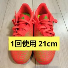 Item thumbnail for item c4aa462c-e94d-44f0-b3fa-8c3a2c85e49f