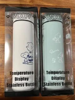 SNOOPY 温度表示　ステンレスボトル 2個セット