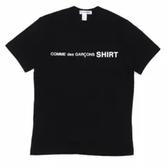 新品未使用　COMME des GARÇONS SHIRT Tシャツ L 2025年最新】COMME des GARCONS SHIRT メンズ Tシャツの人気