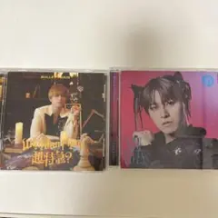 超特急 Why don't you 超特急? NINE LIVES タカシ