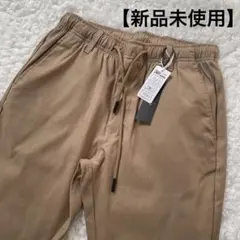 【新品未使用】GENLESS ベージュ ワークパンツ M テーパーパンツ 楽天