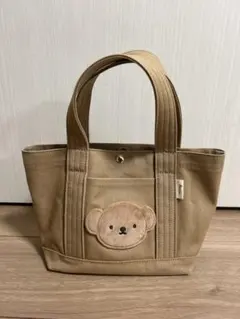 Item thumbnail for item 0d61fedd-9783-4f16-922e-76277694e2fe