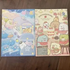 すみっコぐらし いちごフェア 塗り絵本　ぬりえ