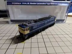 TOMIX トミーテック トミックス コキ50000 8両セット - メルカリ