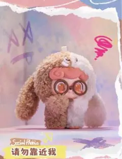 Qkid ぬいぐるみ Q宝 JOTOYS Qkids Qbaby 国内正規品