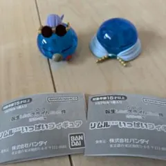 劇場版　転生したらスライムだった件　リムルさまがいっぱいフィギュア　ガチャガチャ