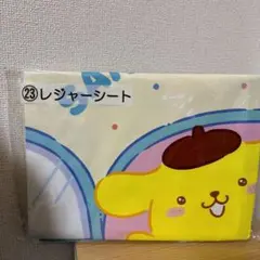 サンリオキャラクターズ当りくじ　レジャーシート