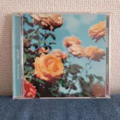 globe Relation CD