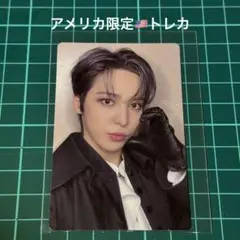 アチズ ATEEZ GH Part3 アメリカ限定トレカ ユノ