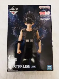 幽遊白書 一番くじ C賞 飛影 MASTERLISE - メルカリ