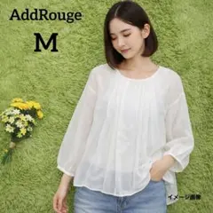 Item thumbnail for item 55da231b-35ca-4870-ab7d-c653e1f4f00a