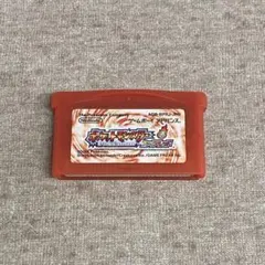 ゆ*う様 ポケットモンスター ファイアレッド