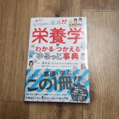 Item thumbnail for item 0bad04da-7265-4710-bfc3-887f27a7b432