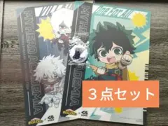 僕のヒーローアカデミア3点セット　くら寿司☆ビッくらポン　障子目蔵　ヒロアカ