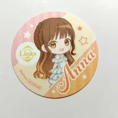 Item thumbnail for item ed36ef35-6f1e-46d7-9c72-a095313be36e