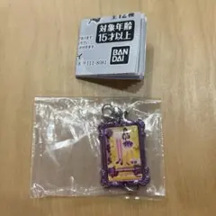 アイカツ カスタムドレスアップチャーム 蘭 シューズ