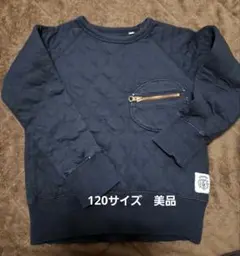 Item thumbnail for item ae9a378c-37ce-4237-9e94-959ef248de09