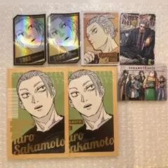 SAKAMOTO DAYS 第23巻・第24巻 セット - メルカリ