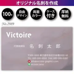 Item thumbnail for item ec6960d2-a58c-42d0-9e78-56a4e64057c2