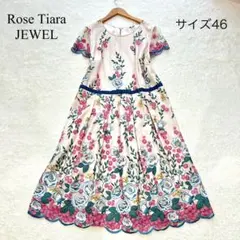 【極美品】ローズティアラジュエル チュールレースフラワー刺繍ワンピース 46のサムネイル