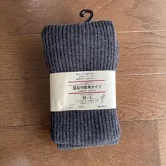 無印