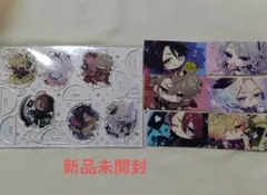 ディーくじONLINE りりぃあんじぇくじ 25個セット - メルカリ