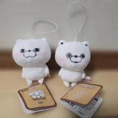 か*わ様 久光製薬 ててっこ＆むすぶ先生 ぬいぐるみ 非売品 - メルカリ