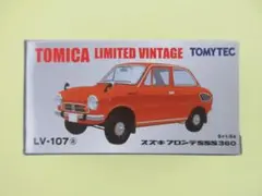 2025年最新】トミカリミテッドヴィンテージスズキフロンテの人気