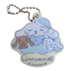 シナモロール アクリルチャーム