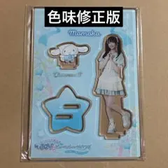 ≒JOY市原愛弓アクリルスタンドブルーハワイレモン サンリオ