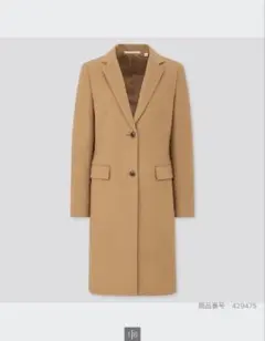 UNIQLO ユニクロ ウールカシミヤチェスターコート ベージュ XL難あり