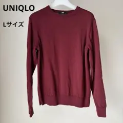 UNIQLO メリノクルーネックセーター　Lサイズ