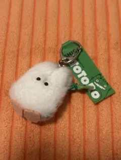 となりのトトロ 小トトロ キーホルダー ぬいぐるみ