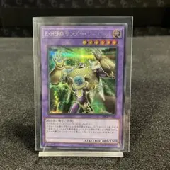 YU様 リクエスト 5点 まとめ商品