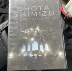 清水翔太/LIVE TOUR 2015