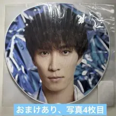 SnowMan ASIA TOUR 2D.2D. 渡辺翔太 うちわ