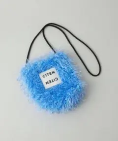 ユナイテッドアローズ　CITEN シテン　フリンジラウンドショルダー　ブルー